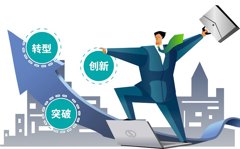 草裙论坛最新地址2025，学习成长，自信前行，笑迎人生旅程