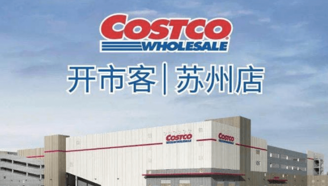 建筑改造服务 第8页