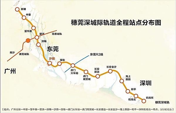 防东快速铁路最新动态，建设进展关注指南