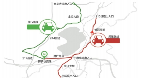 潮莞高速最新动态，一路向前，助力成就更好的自己
