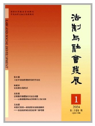 法治微前沿最新一期揭秘，小巷中的隐藏瑰宝