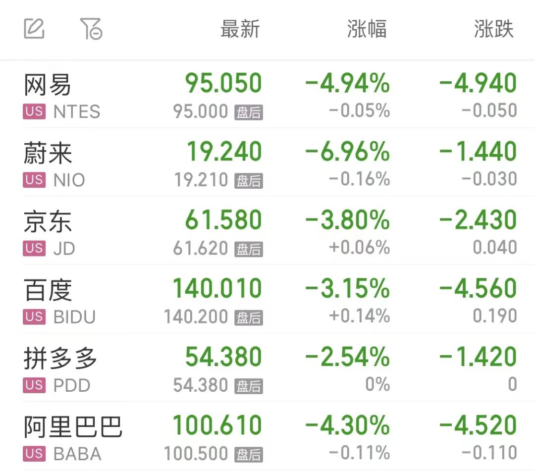 格林美最新消息停牌，小城春风中的情感纽带与美好传递
