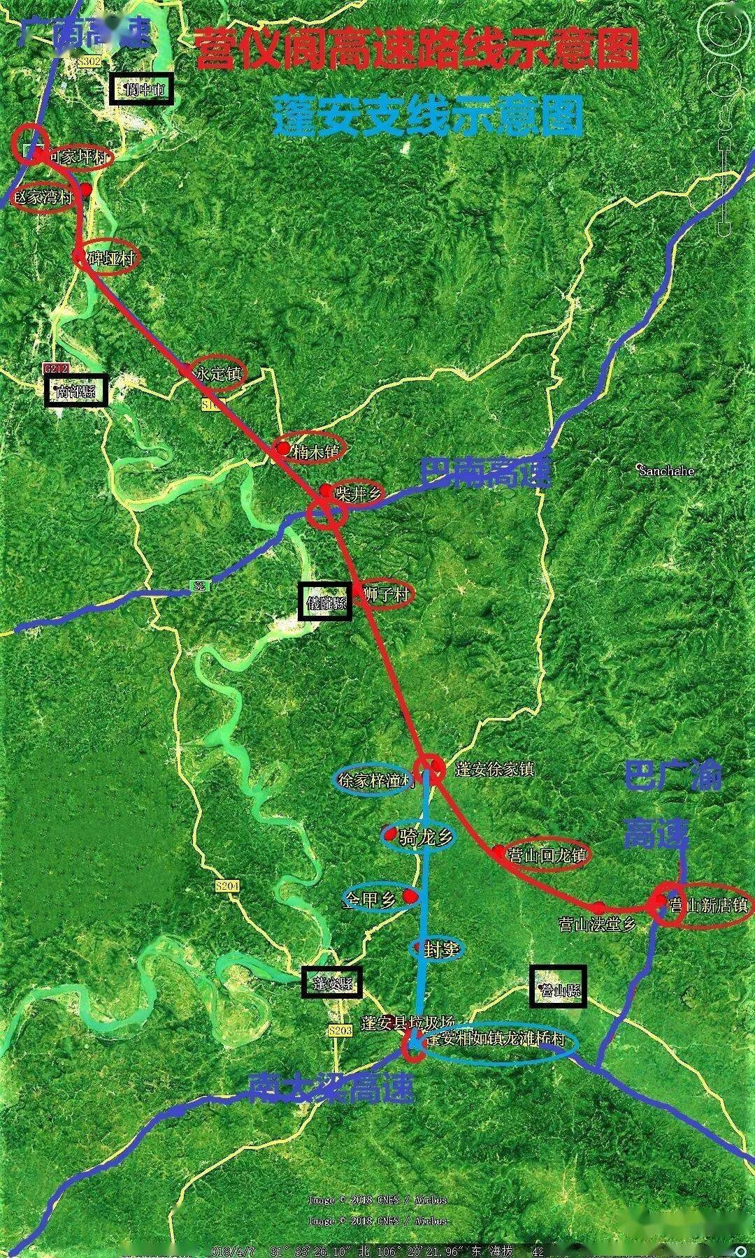 南部冷大公路最新动态，启程自然美景探索之旅
