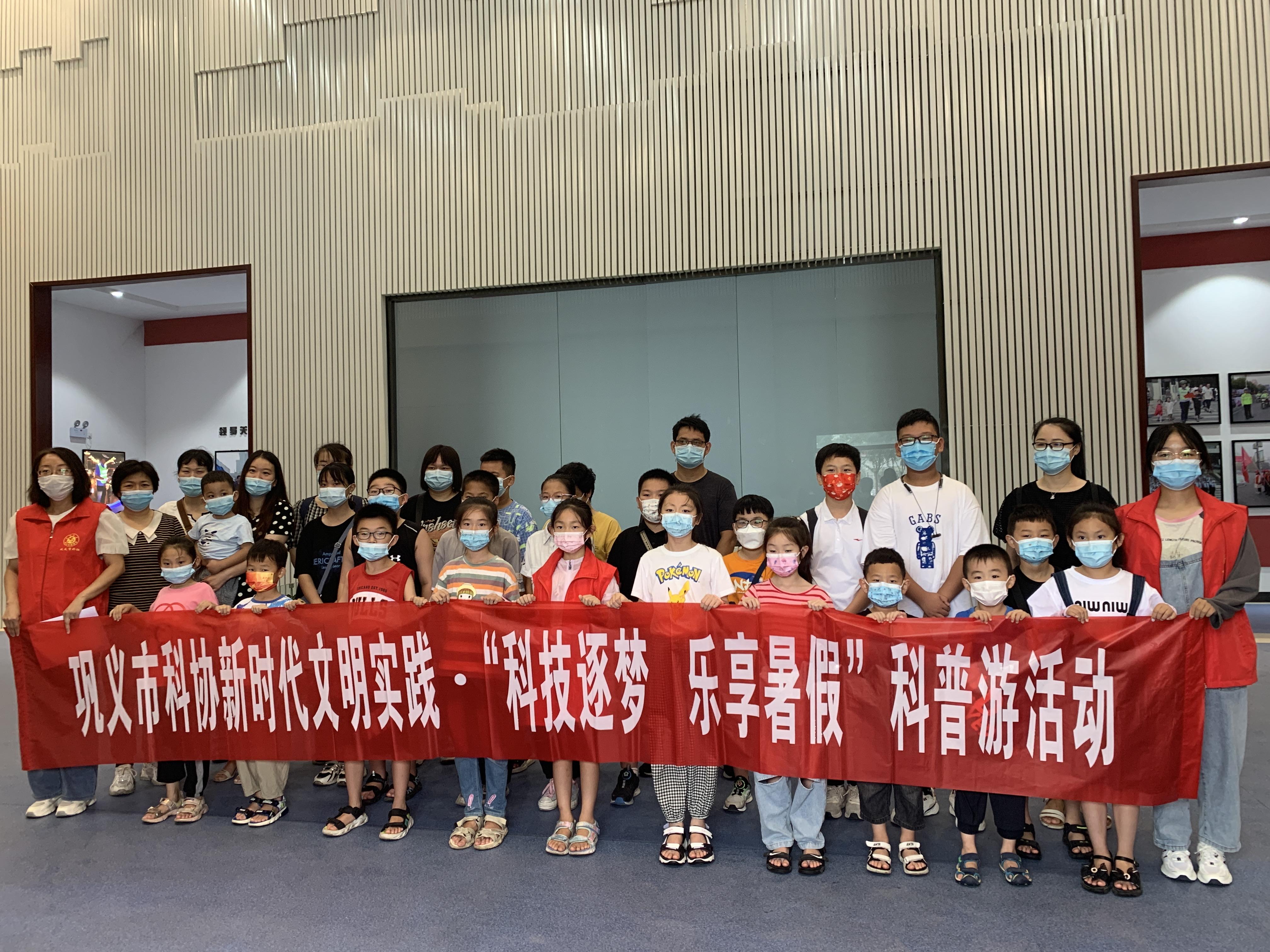 巩义市教育局最新通知，自然美景探索之旅邀请启航