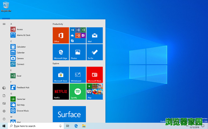 Windows 10最新科技重塑生活，未来触手可及