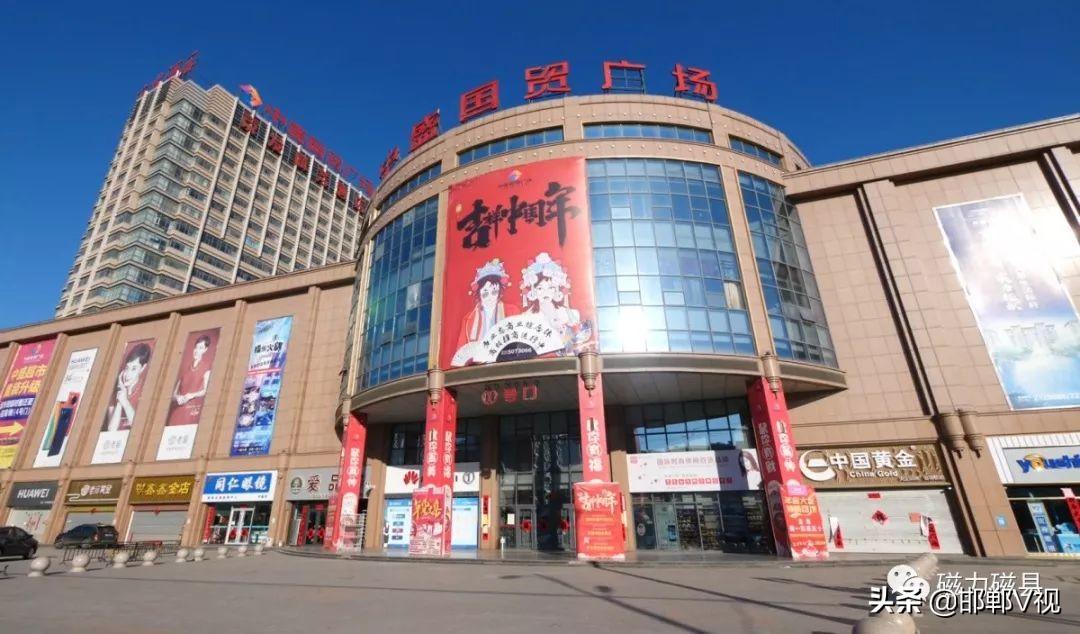 磁县租房最新动态，追梦路上的蜕变与自信之旅