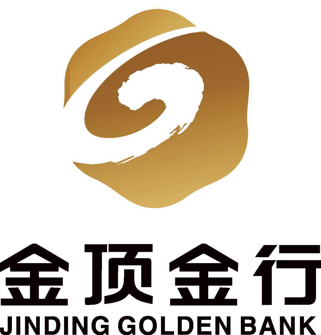 青岛金顶金行最新动态，变化带来自信与成就感，励志前行之路