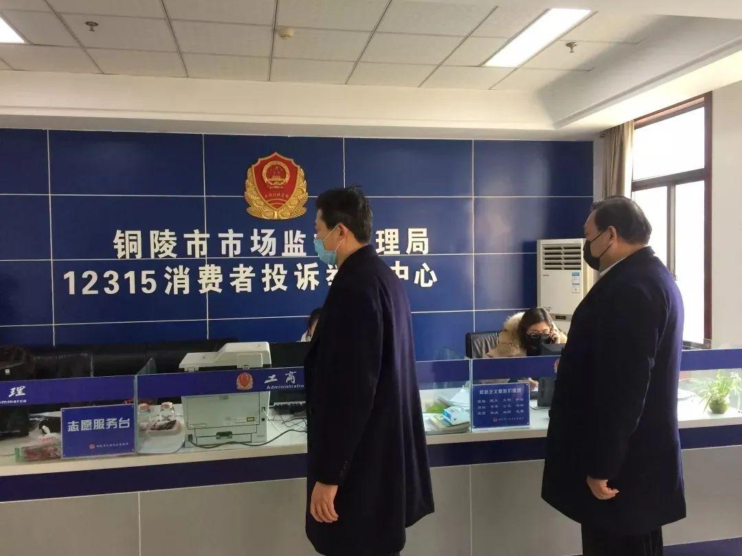 监委会改革最新动态与心灵觉醒的自然美景之旅