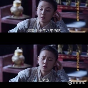 上古密约演员阵容全解析