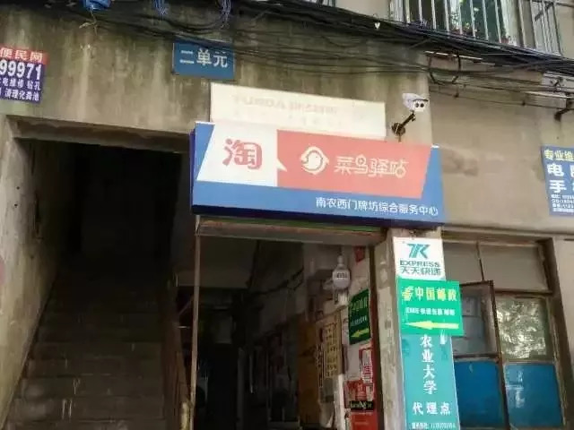 小西门资讯速递，时代背景下的影响与追溯
