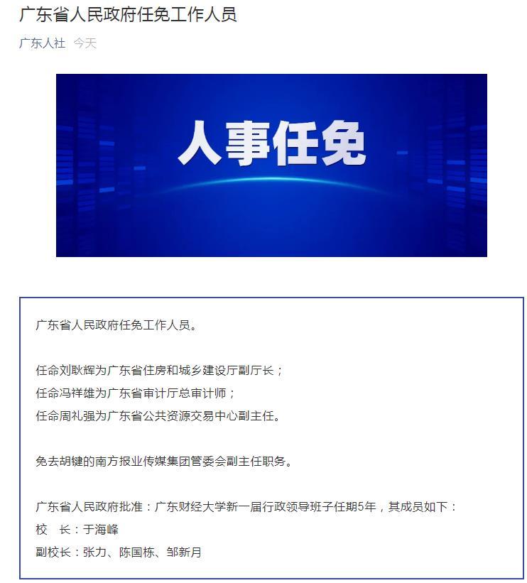 下水道疏通上门电话 第12页