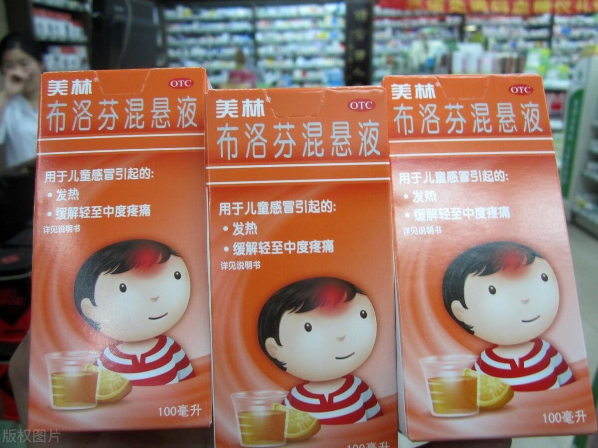最新流感药物介绍，温馨日常中的守护者