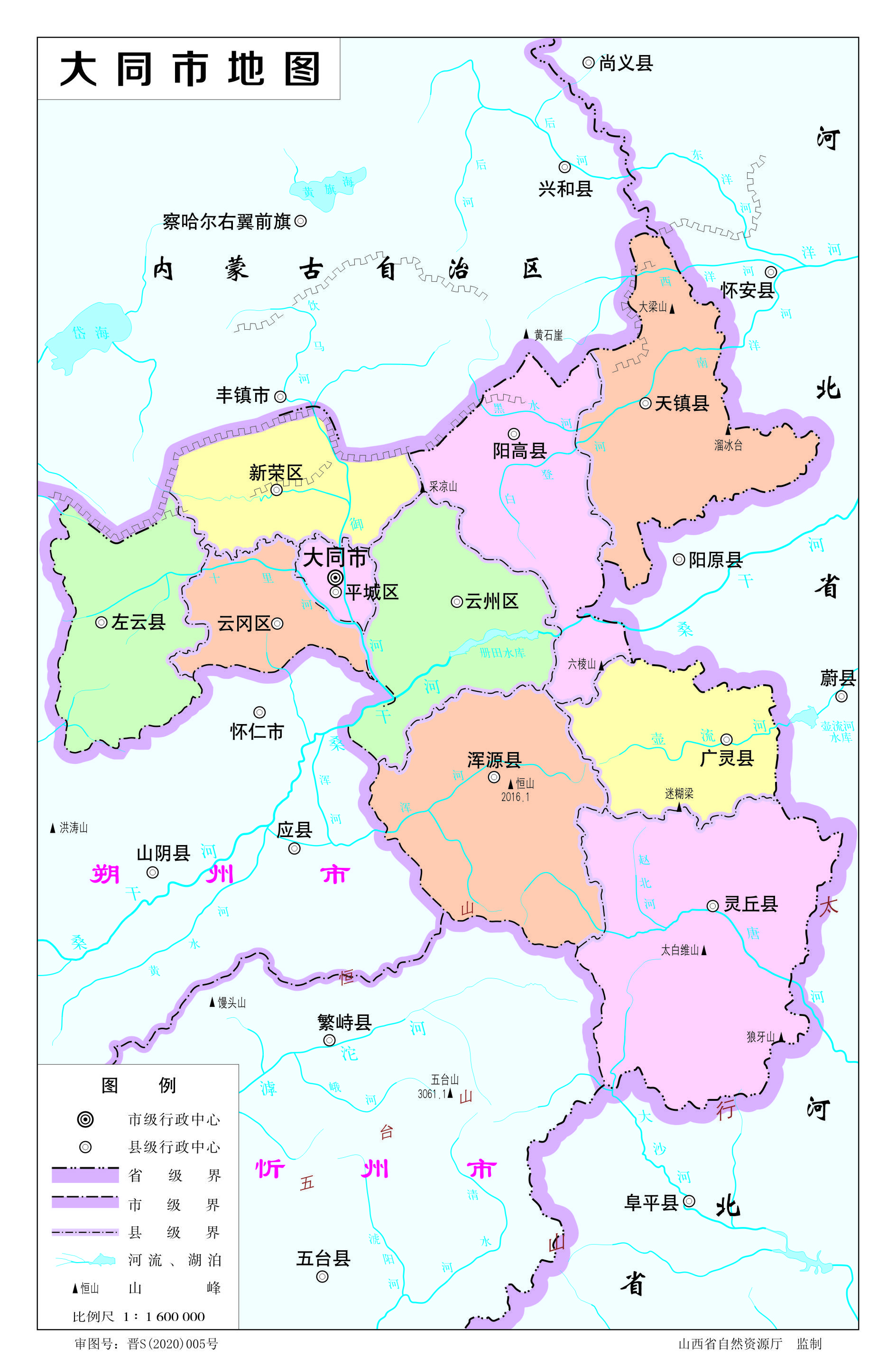 大同最新区划，历史脉络、当代地位解析
