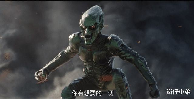 探索之旅，最新蜥蜴人揭秘自然美景的神秘面纱