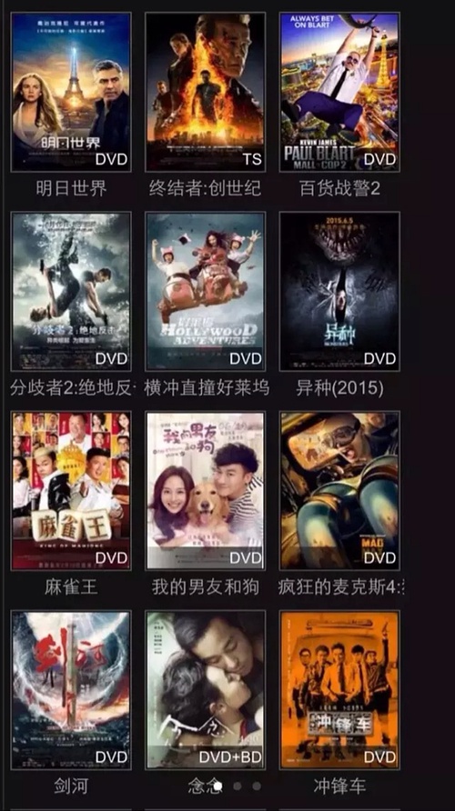 最新电影免费观看指南，详细步骤带你畅游影视世界
