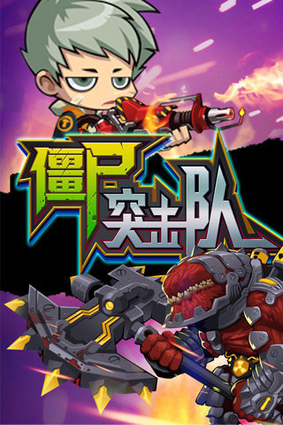 吊顶/装修/维修上门电话
