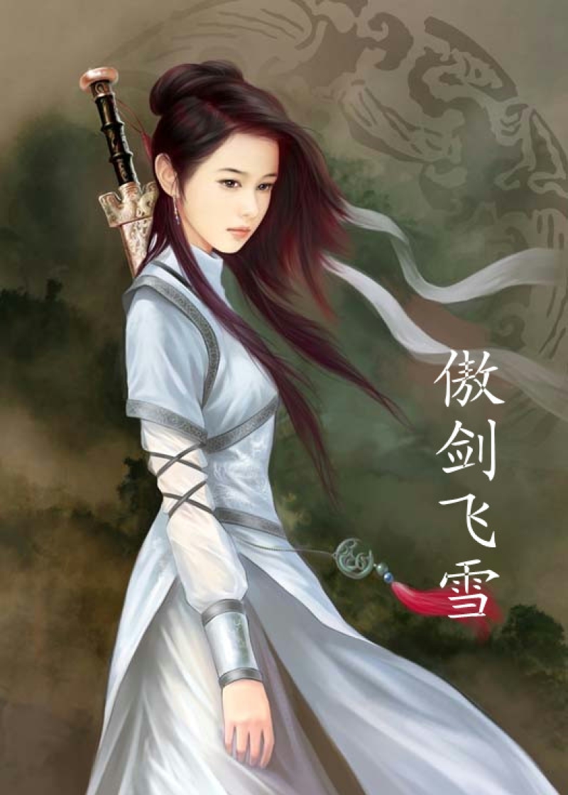 宋宋萧景淮最新章节揭秘，小巷中的秘密特色小店