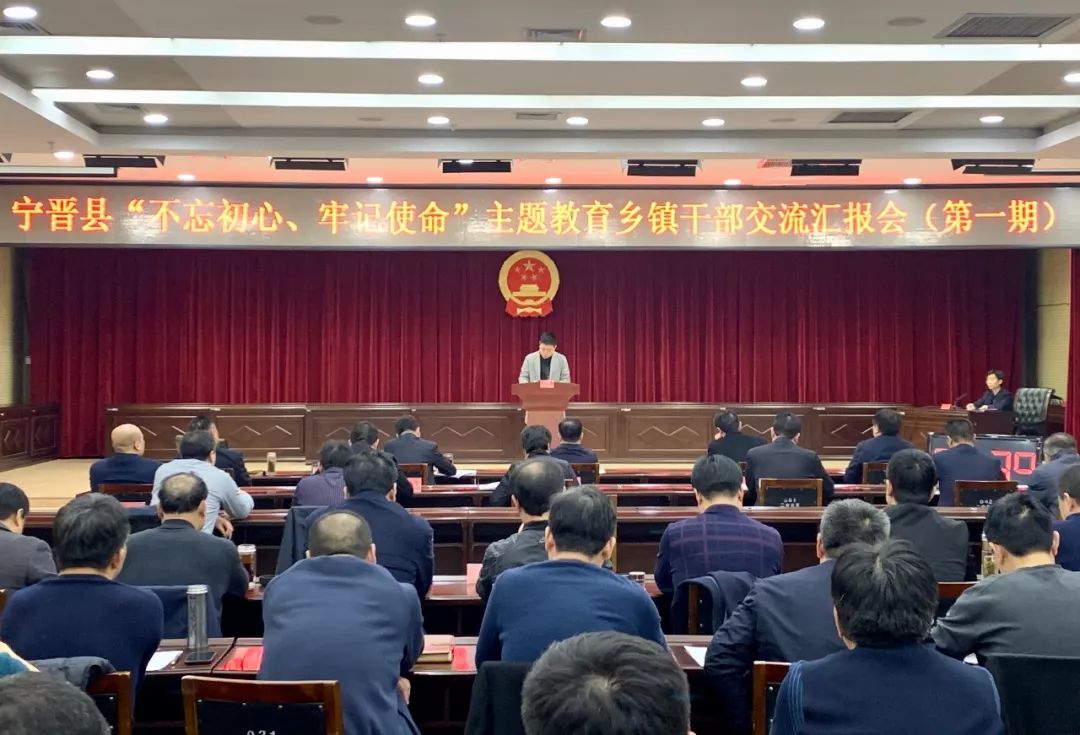 黄岛区各乡镇主任最新概览