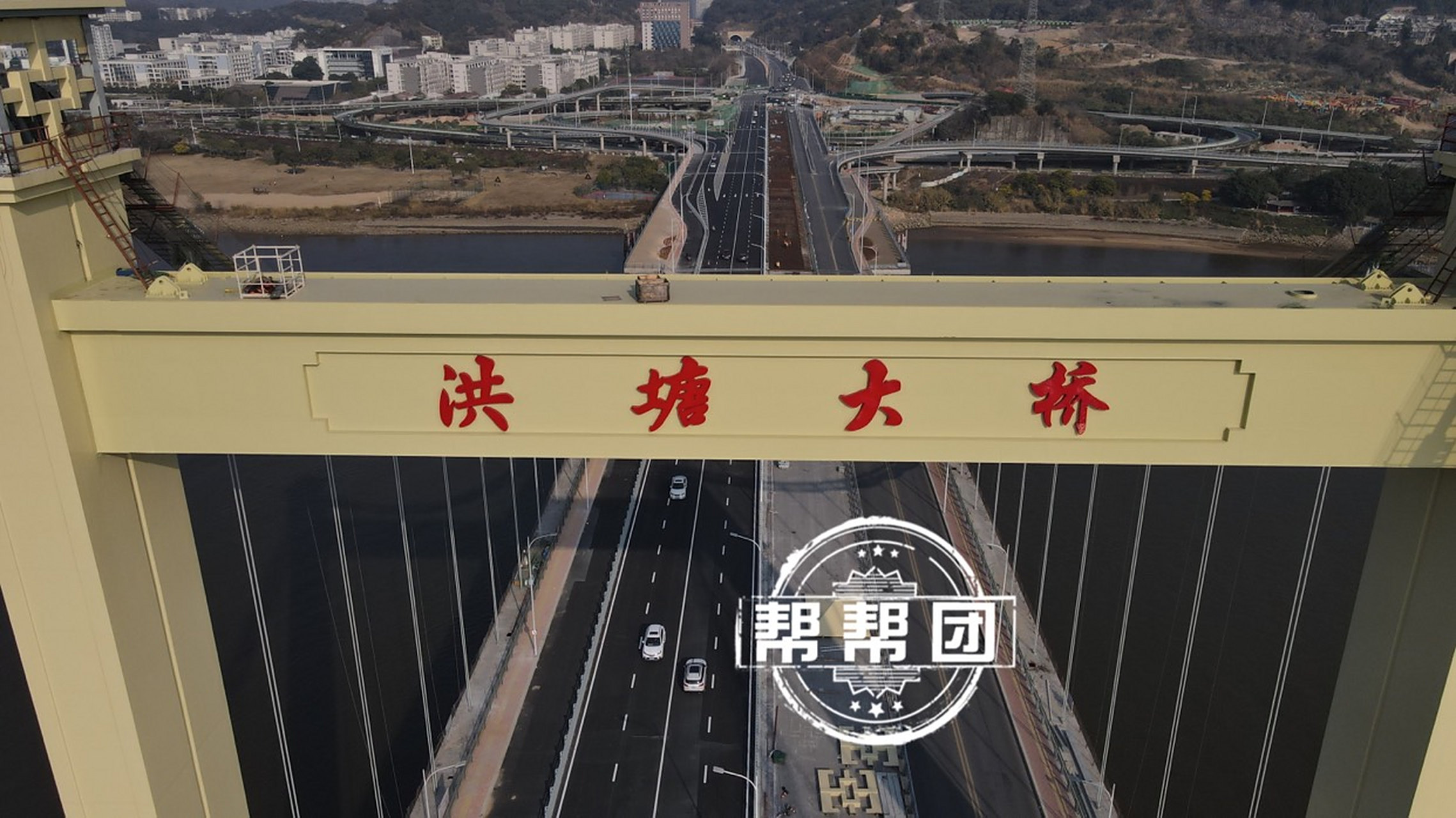 福州洪塘大桥最新动态与相关论述揭秘