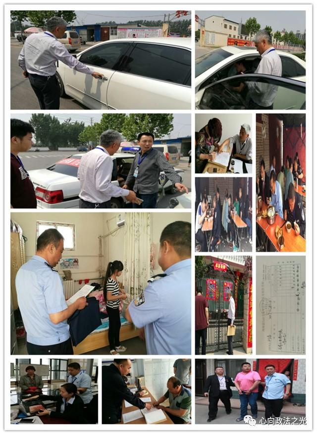 新乡市公布最新失信人员名单，推动社会诚信体系建设进程