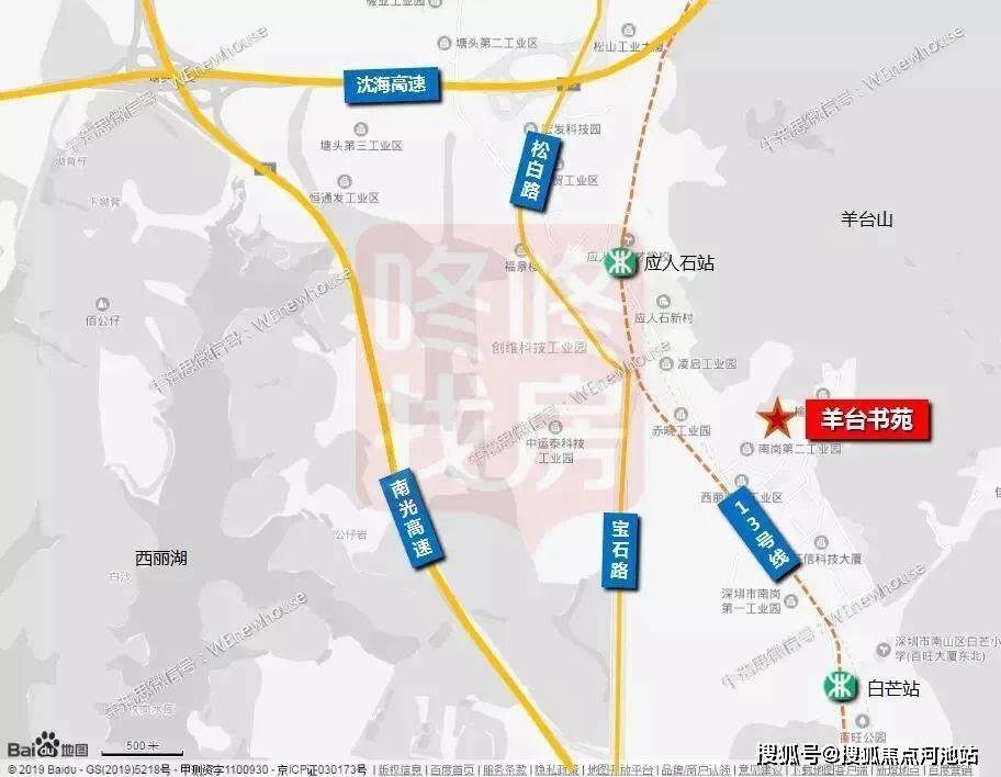 寻乐书岩园区最新动态揭秘，科技前沿产品盛宴开启，未来生活魅力无限体验