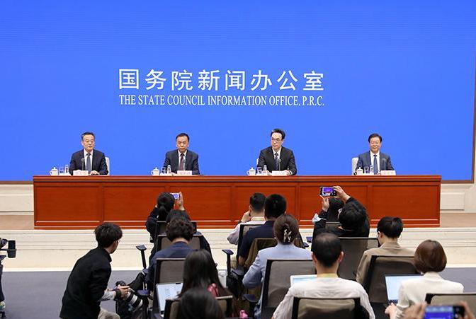 本钢大集体改革最新动态消息发布