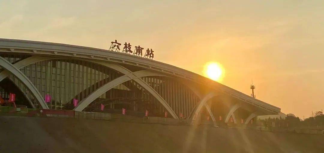 六枝南站最新消息详解，全面指南与步骤指南
