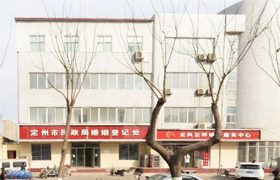 定州泰丰国际最新动态，温馨日常的揭秘