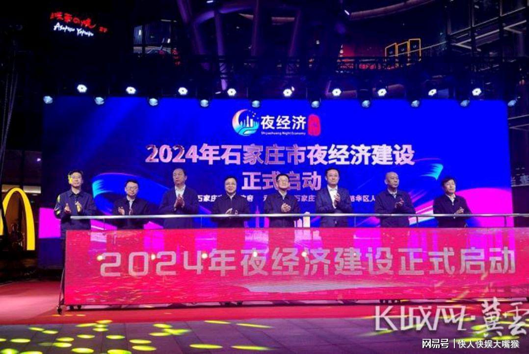 石家庄新闻网最新新闻，获取与阅读石家庄新闻的步骤指南