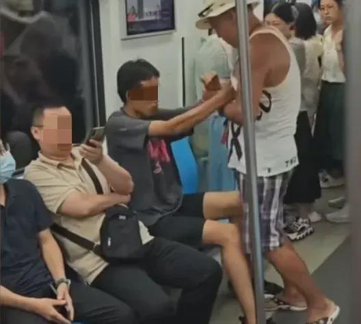 地铁打人男子最新动态更新